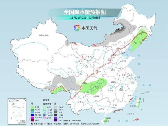 今明天中东部大部持续升温 本周后期寒潮将影响我国-3.jpeg