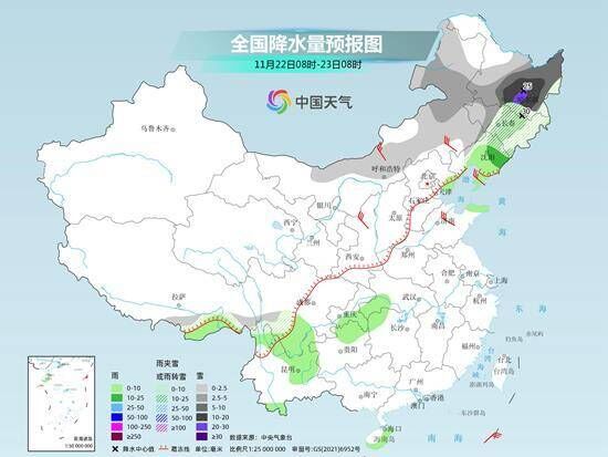 今明天中东部大部持续升温 本周后期寒潮将影响我国-4.jpeg