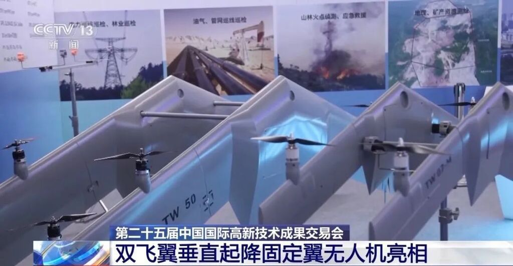 我国自主研发制造，全球首创！-1.jpg