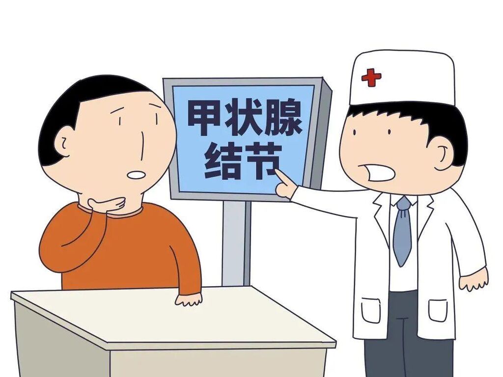身体里长出来的“它”如果不重视，可能会癌变！-1.jpg