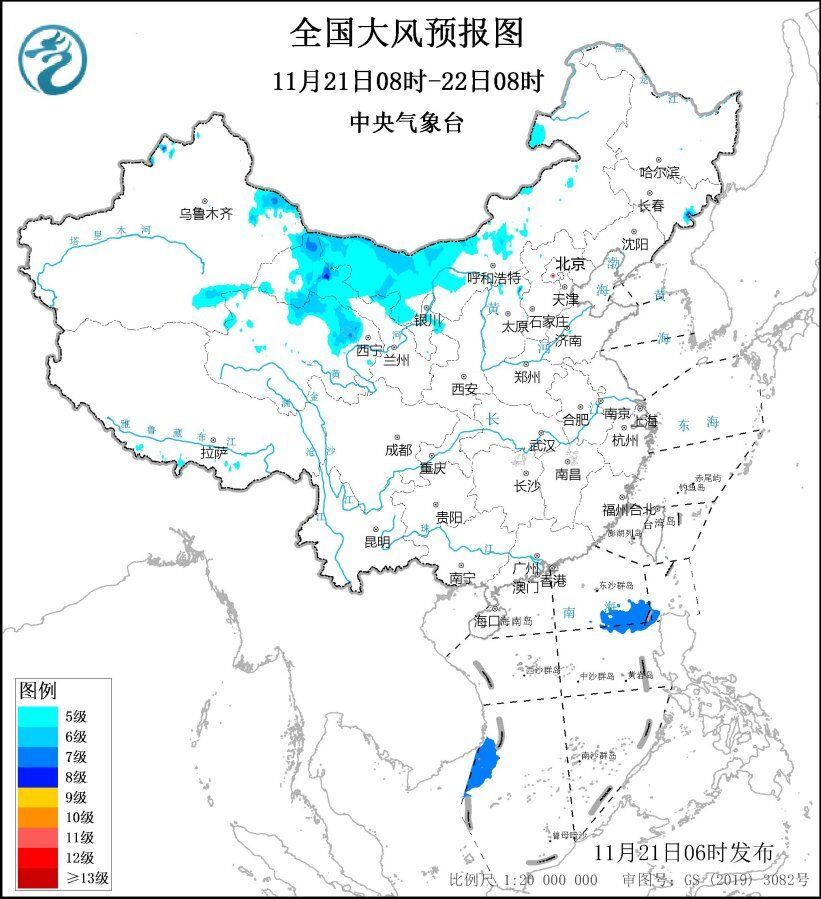 寒潮+大风+暴雪！中央气象台三警齐发-4.jpg