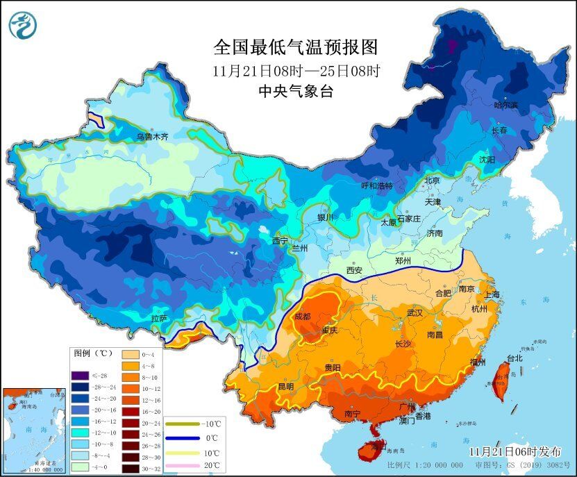 寒潮+大风+暴雪！中央气象台三警齐发-2.jpg