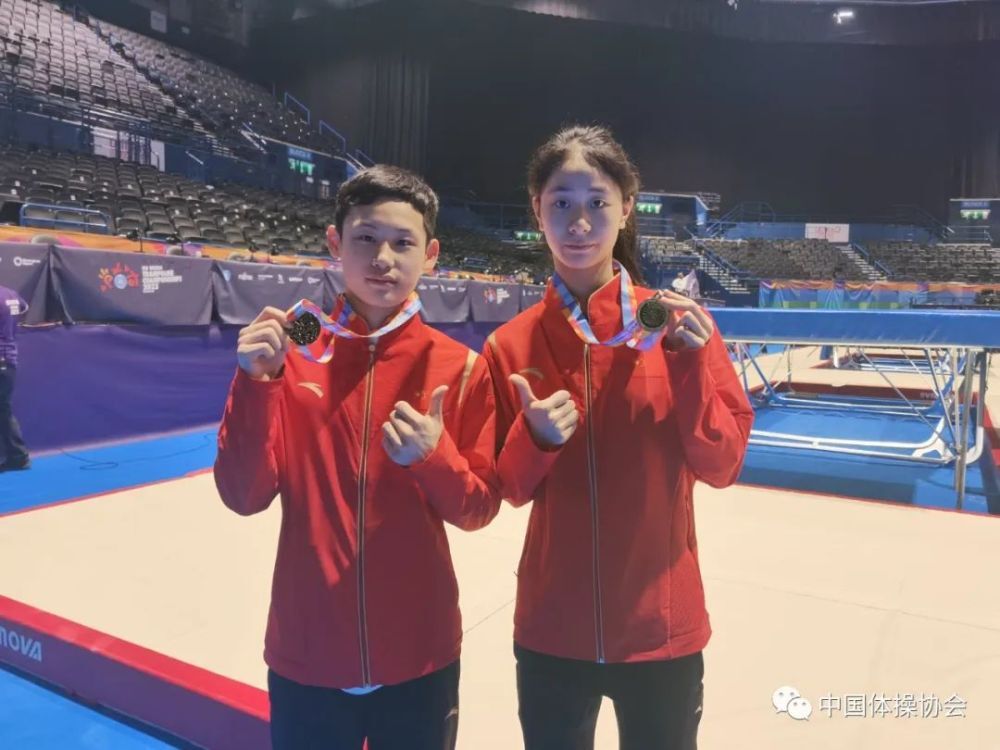 蹦床世界年龄组比赛暨蹦床世青赛落幕 中国队斩获五金-3.jpeg
