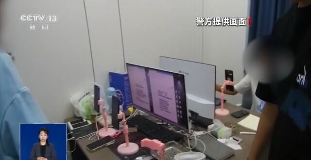 “注水”“掺假”“ 带节奏” 别再被“网络水军”的套路骗了！-3.jpg