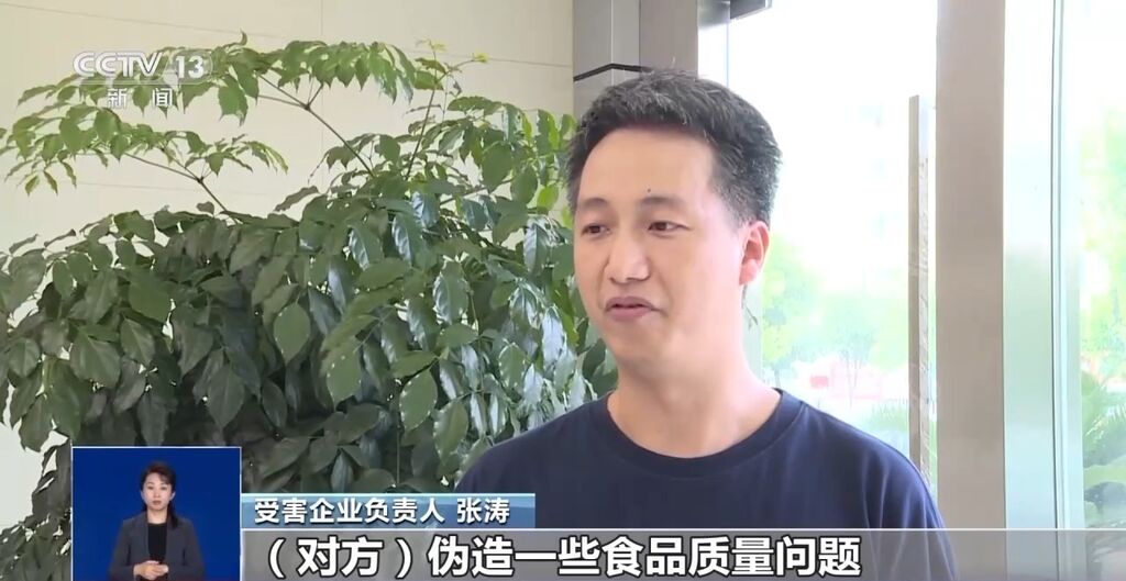 “注水”“掺假”“ 带节奏” 别再被“网络水军”的套路骗了！-11.jpg
