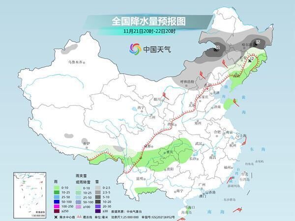 寒潮要来了！这些地方降温或超16℃ 东北迎今冬第三轮强降雪-4.jpg