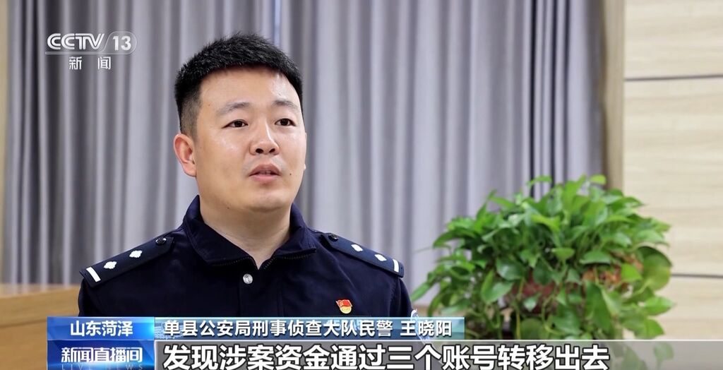 想取消“百万医疗保险”却被骗81万？这种App下不得→-4.jpg