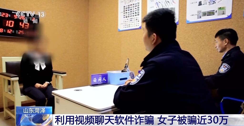 想取消“百万医疗保险”却被骗81万？这种App下不得→-10.jpg