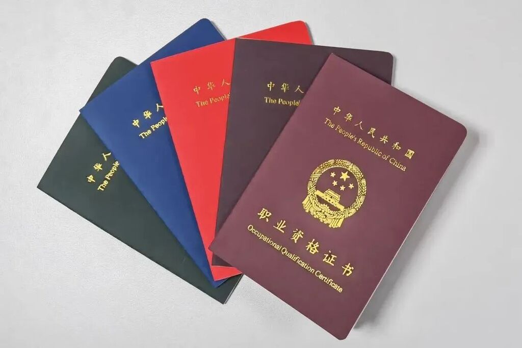 证书丢失怎么办？别慌！这样补办→-1.jpeg