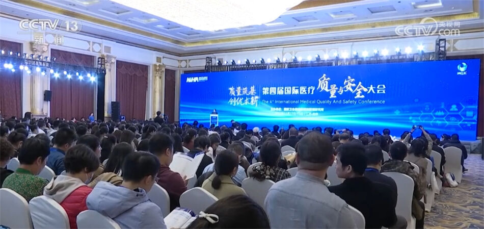 我国计划到2025年实现乙肝诊疗、临床治愈网络广覆盖-1.jpg