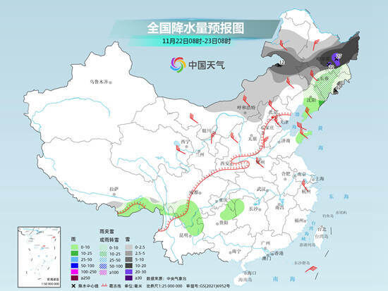 11月第二场寒潮已发货 北方部分地区降温将超12℃-3.jpg