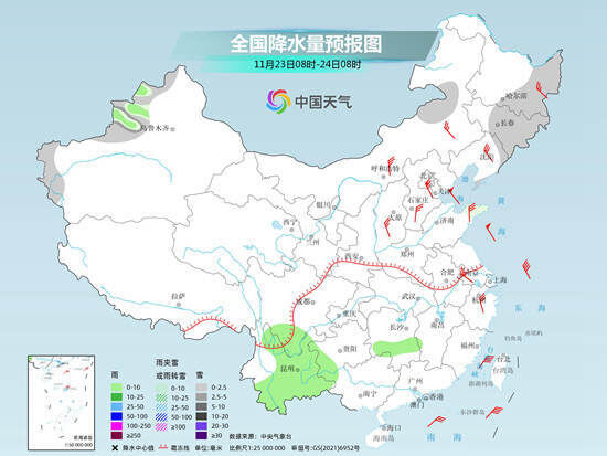 11月第二场寒潮已发货 北方部分地区降温将超12℃-4.jpg