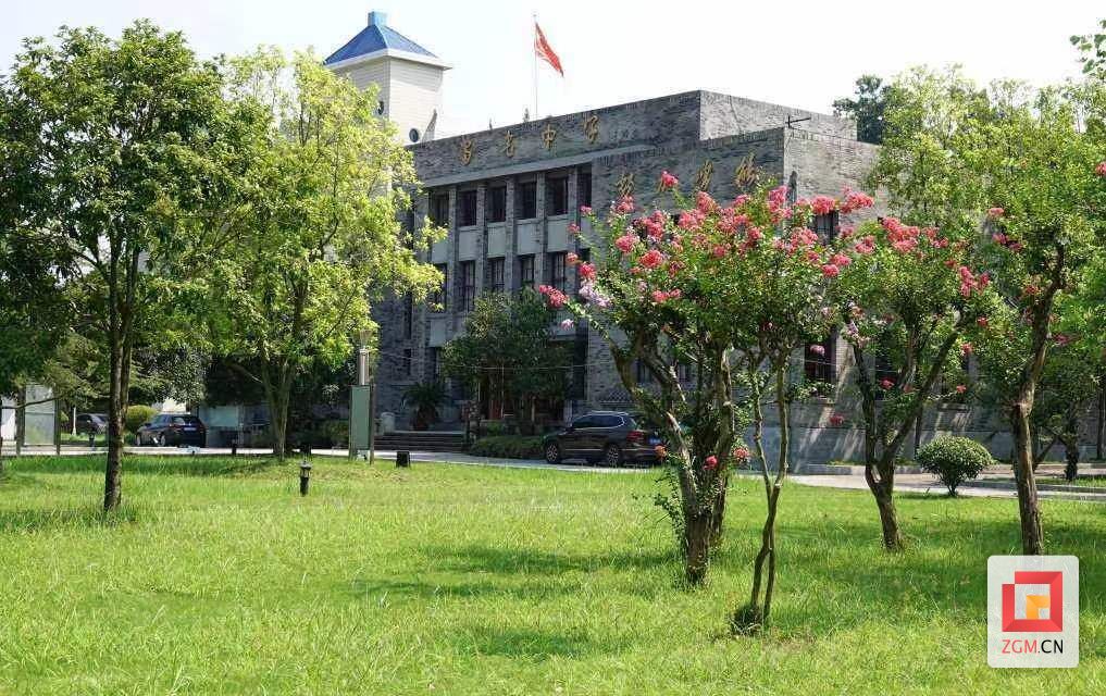 自贡三所学校参加四川省首届“寻找最美校园”展播活动-3.jpg