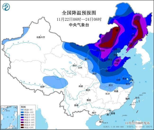 寒潮+大风+暴雪 中央气象台三预警齐发-5.jpg