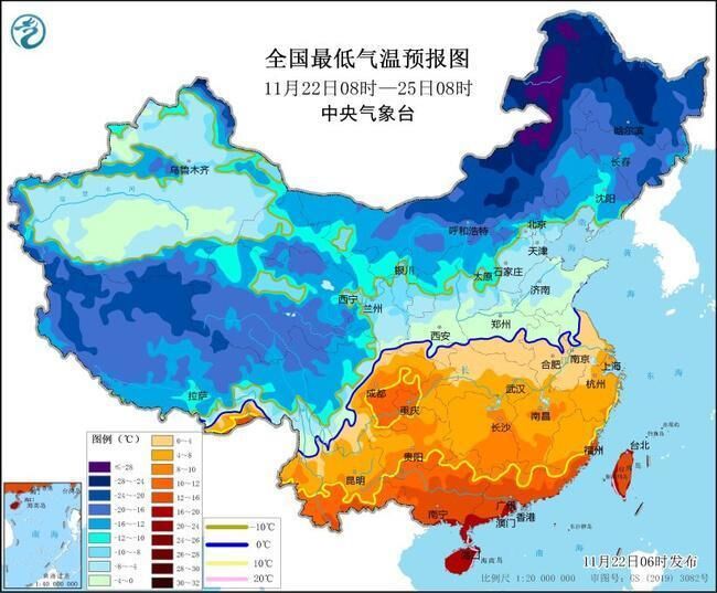 寒潮+大风+暴雪 中央气象台三预警齐发-4.jpg