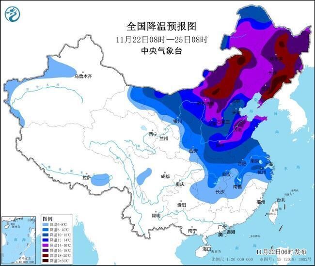 寒潮+大风+暴雪 中央气象台三预警齐发-3.jpg