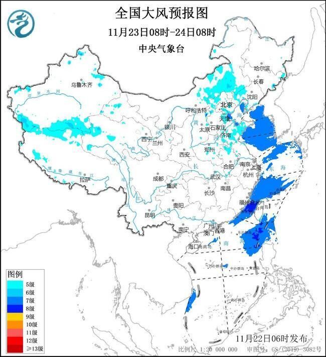 寒潮+大风+暴雪 中央气象台三预警齐发-2.jpg