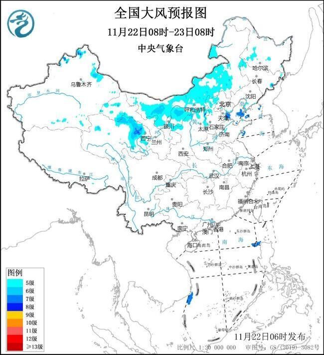 寒潮+大风+暴雪 中央气象台三预警齐发-1.jpg