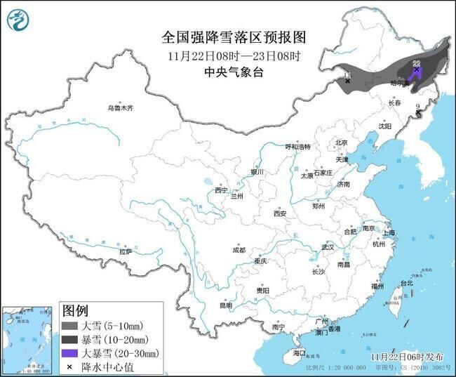 寒潮+大风+暴雪 中央气象台三预警齐发-6.jpg