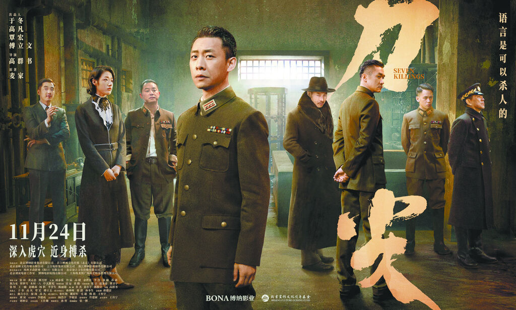 40部电影陆续上映，好莱坞大片难成爆款！今年贺岁档，悬疑当道-1.jpg