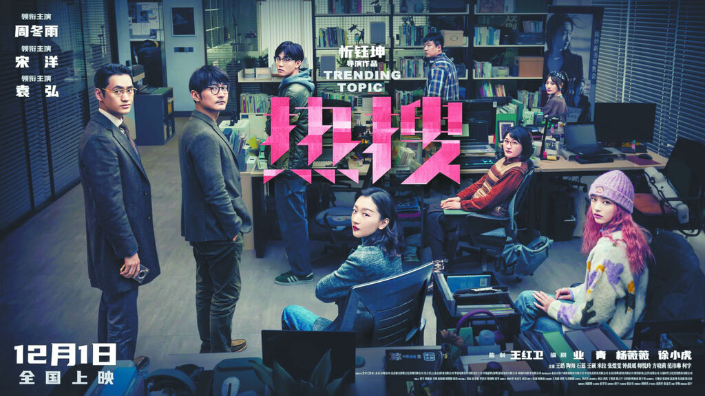 40部电影陆续上映，好莱坞大片难成爆款！今年贺岁档，悬疑当道-2.jpg