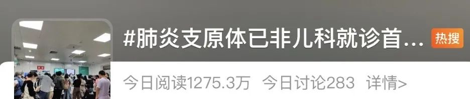 全国报告205起，阳性率持续上升！专家提醒：科学佩戴口罩-4.jpeg