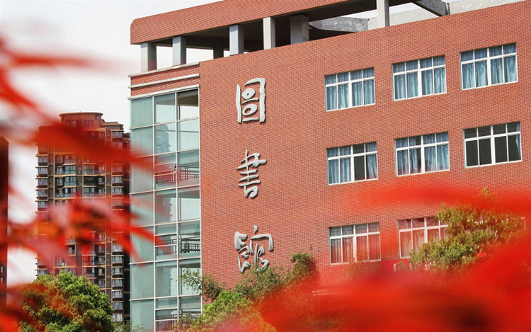 教育部公示，四川工程职业技术学院升级本科高校啦！-6.jpg