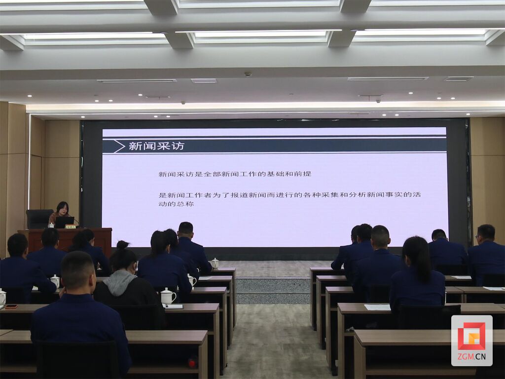 自贡：建设宣传骨干队伍 加强消防救援宣传-2.jpg