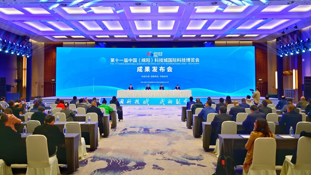 盘点第十一届科博会：17项重磅活动，近2600位嘉宾参会，签约过千亿元-2.jpg
