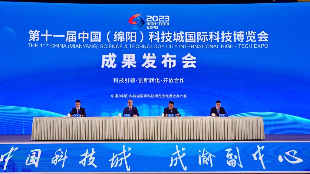 盘点第十一届科博会：17项重磅活动，近2600位嘉宾参会，签约过千亿元-1.jpg