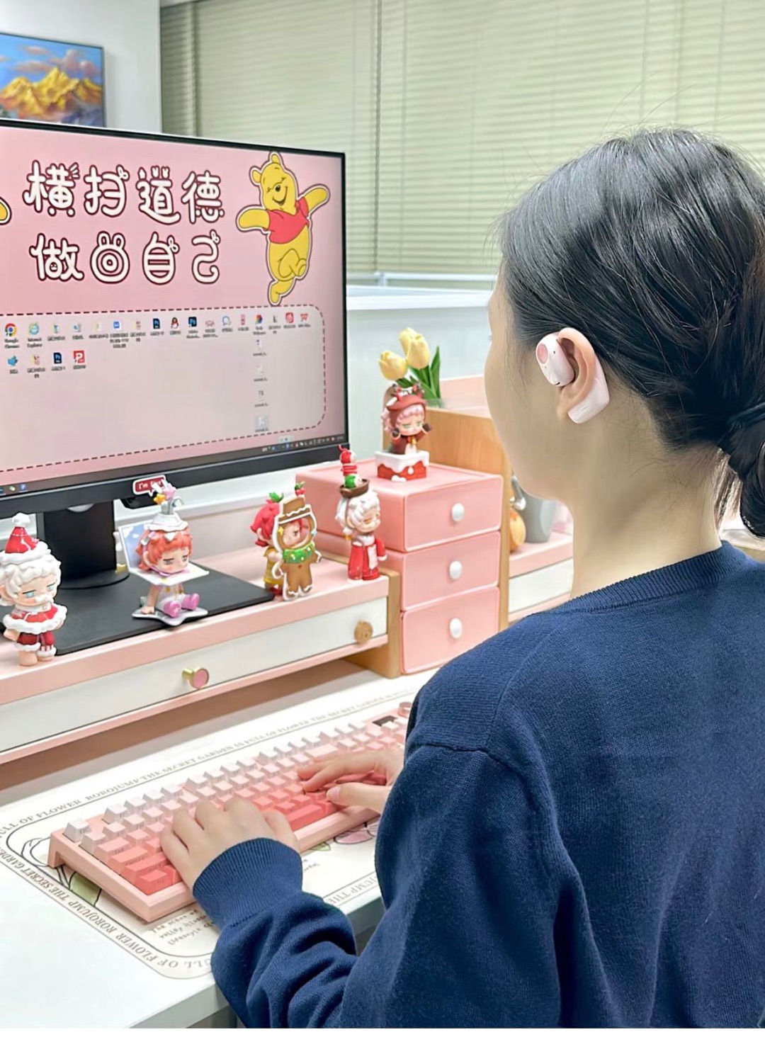 月月和我都好喜欢在周末工作，效率变得特别高-1.jpg