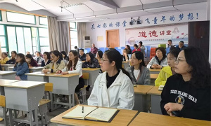 推进落实“双减”政策，引领促进校园发展-3.jpg