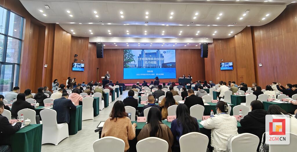 千载盐文化如何“盐”续荣光——从一场学术研讨会中寻觅答案-3.jpg