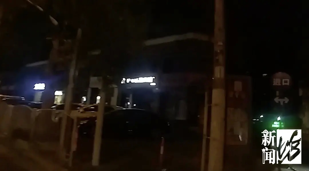 凌晨两点，在上海的丈夫16分钟没接电话，妻子报假警举报足浴店！-2.png
