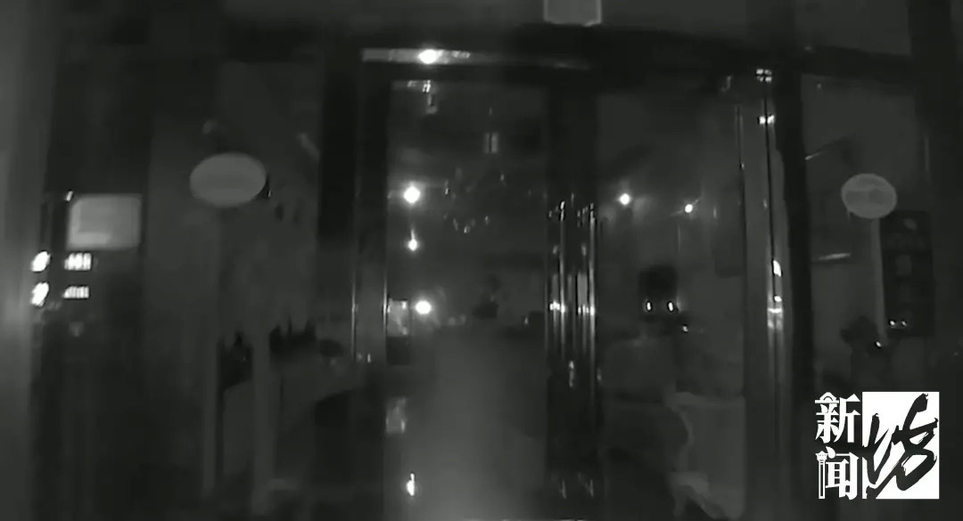 凌晨两点，在上海的丈夫16分钟没接电话，妻子报假警举报足浴店！-3.png