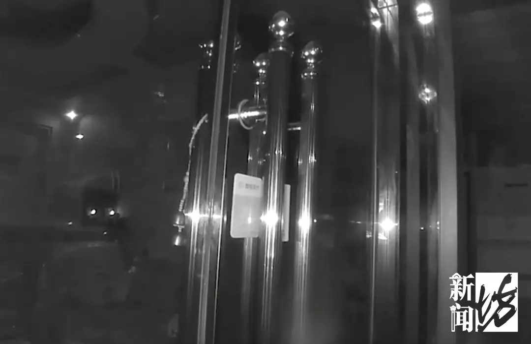 凌晨两点，在上海的丈夫16分钟没接电话，妻子报假警举报足浴店！-4.png