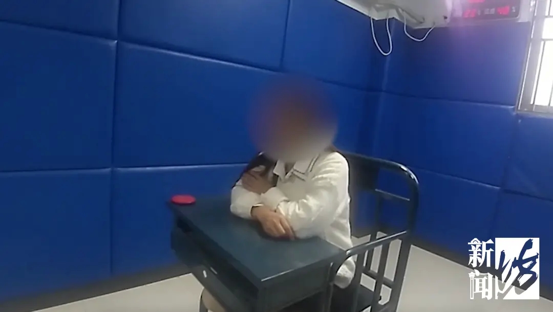 凌晨两点，在上海的丈夫16分钟没接电话，妻子报假警举报足浴店！-6.png