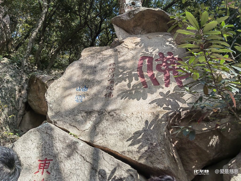周六苏州天平山一日游，风景不错，人也不错，天气也不错-4.jpg