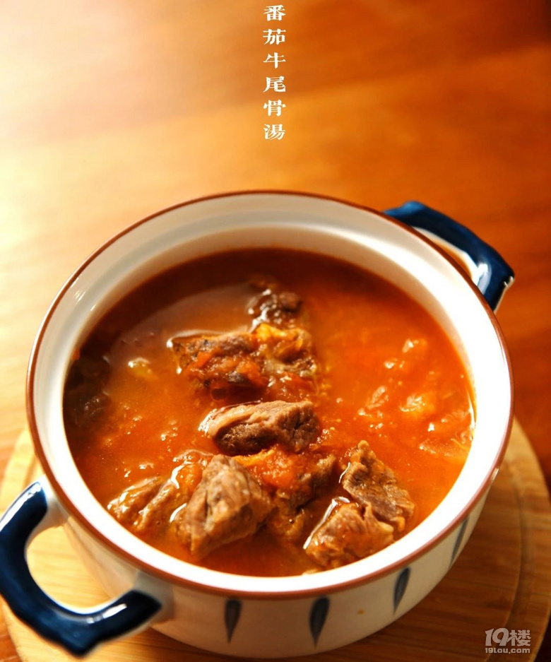 秋冬食谱更新丨来点滋补暖胃汤汤煲煲-4.jpg