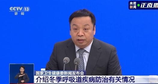全班停课4天！浙江一学校下发通知丨刚刚官方提醒，信息量很大！-3.jpg