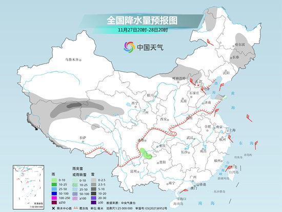 两股冷空气接连来袭！东北经历11月第五轮大范围雨雪天气-5.jpg