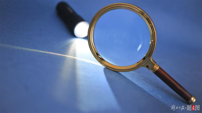 网传贵州一地发生抢亲？多部门回应：内容不实，对本地风俗有误会-1.jpg