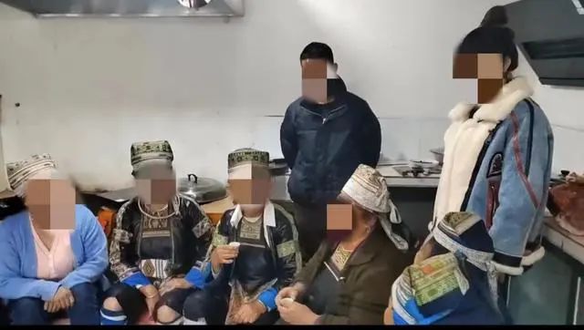 网传贵州一地发生抢亲？多部门回应：内容不实，对本地风俗有误会-3.jpg
