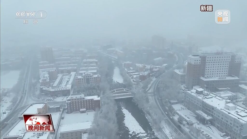 自26日起三天 我国多地将迎大范围降雪降温-2.jpg