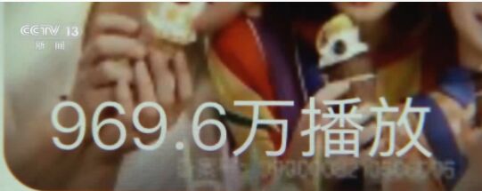 两万多部下线 广电总局整治违规微短剧-3.jpg