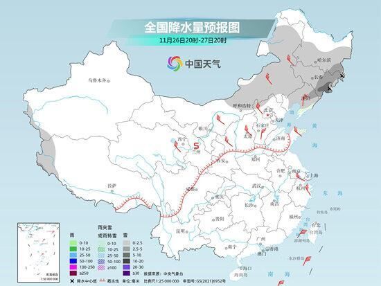 两股冷空气接连来袭！东北经历11月第五轮大范围雨雪天气-4.jpg