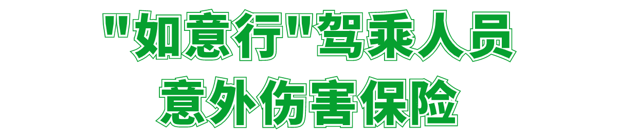 eedba643866acfabf836748845555c01.png