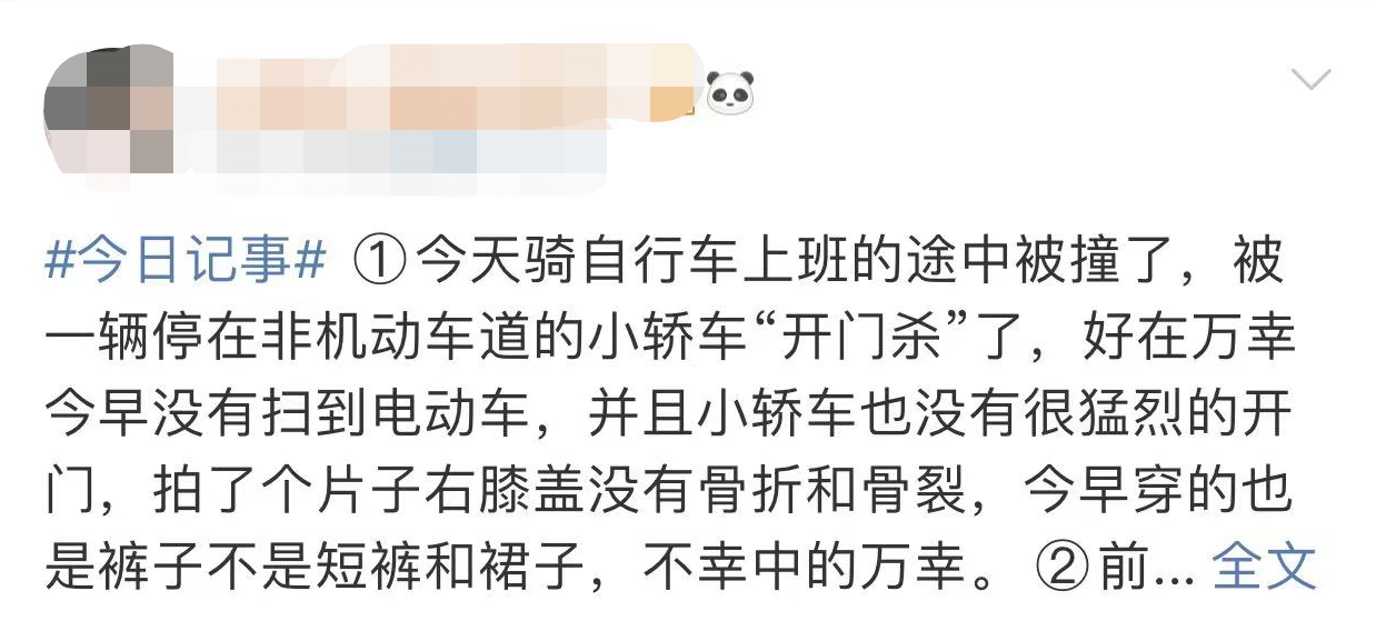 cdca6334a292f8f072c0ff2f553ff5c5.png