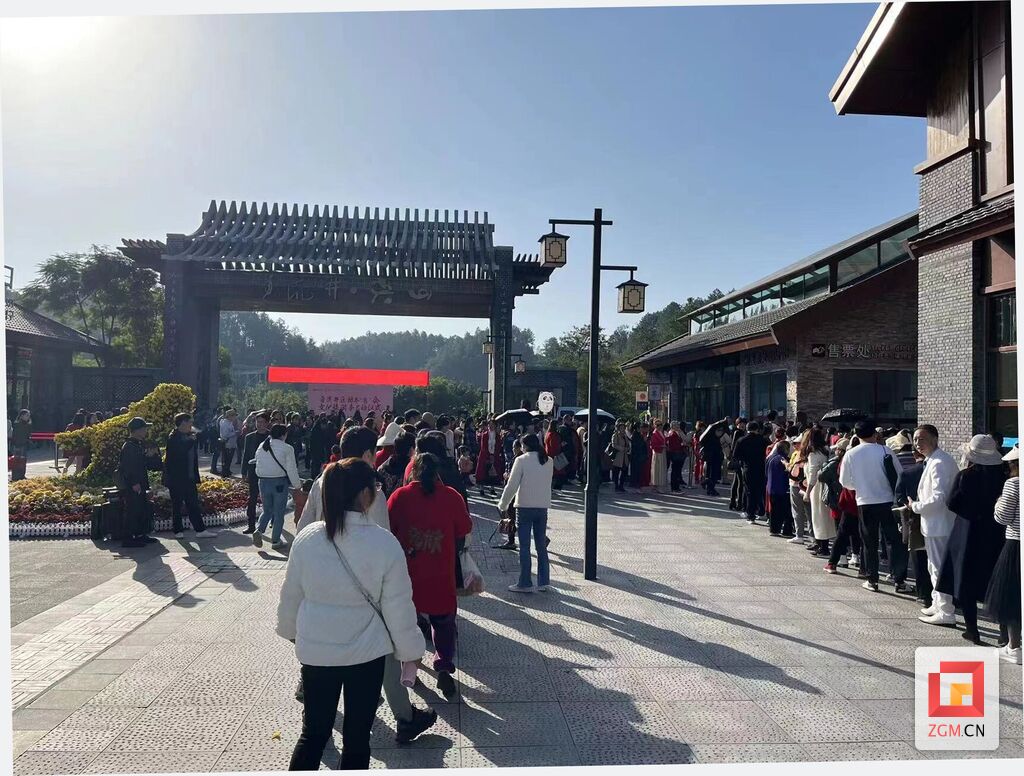 共赴为期30天的美丽之约！“2023菊花艺术节”在尖山风景区开幕-4.jpg