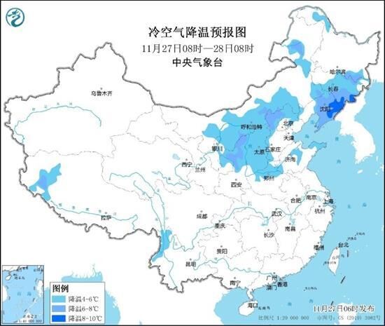 冷空气组团来了！北方多地冷如三九 冰冻线南压至长江下游-1.jpg